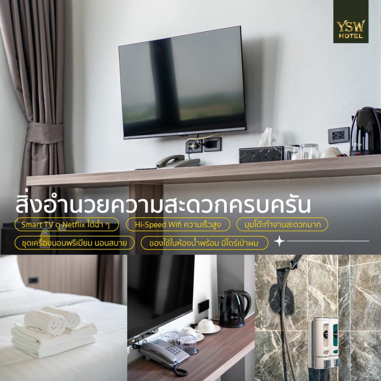 St 1-10 YSW Hotel -4