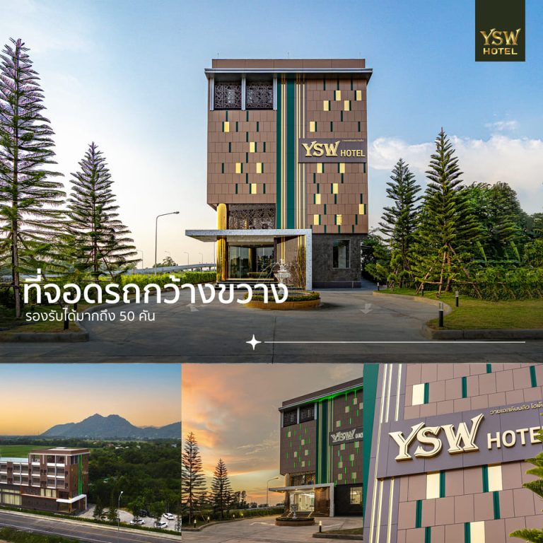 St 1-10 YSW Hotel -5
