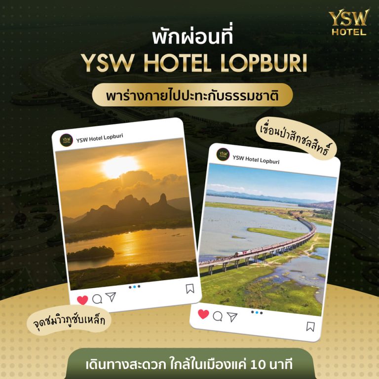 St 2-10 YSW Hotel-3