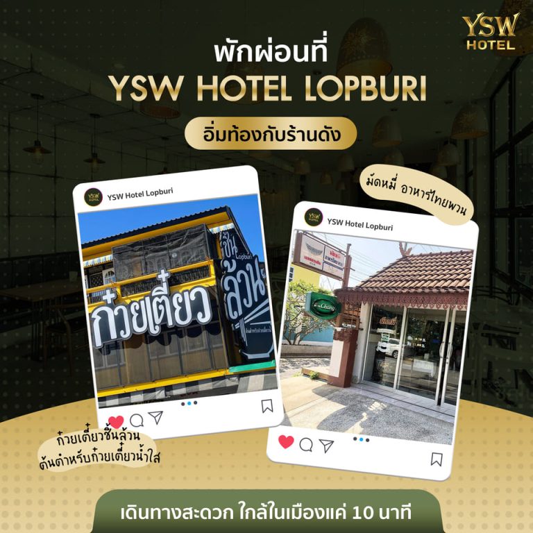 St 2-10 YSW Hotel-4