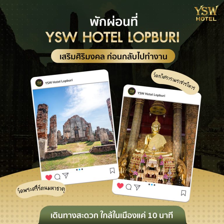 St 2-10 YSW Hotel-5