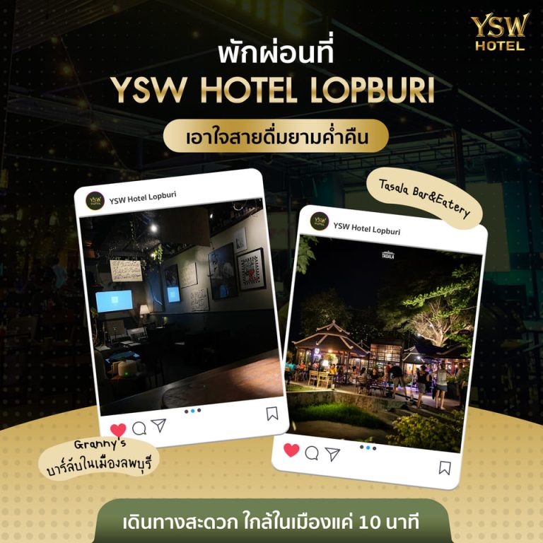 St 2-10 YSW Hotel-6