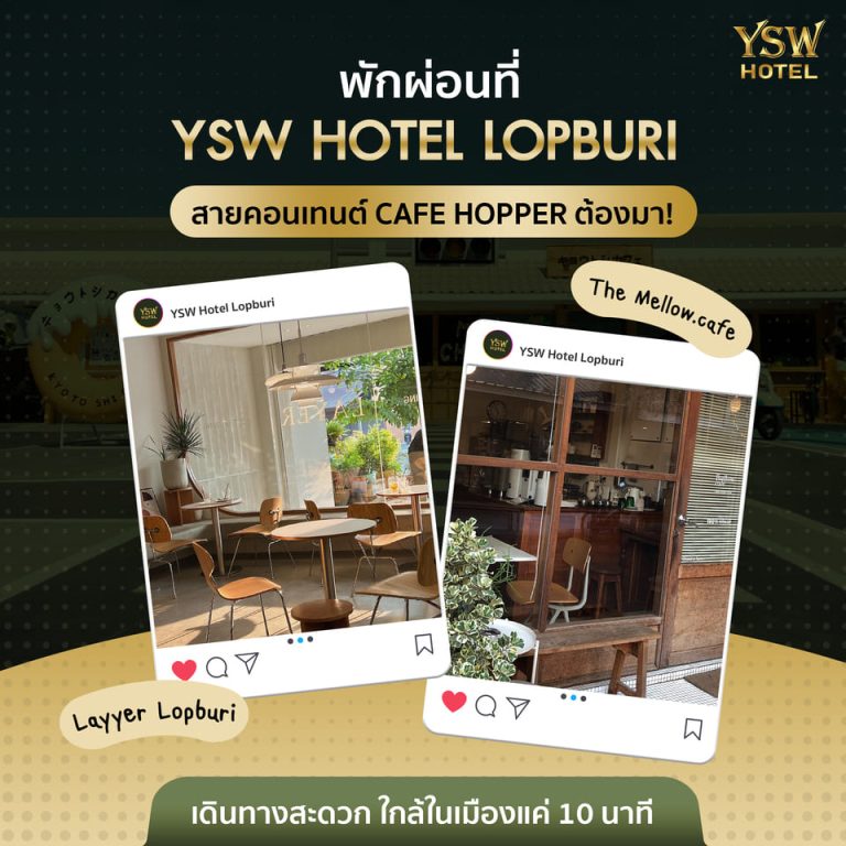 St 2-10 YSW Hotel-7